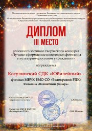 УЖЕ НАЧИНАЕМ РАБОТАТЬ